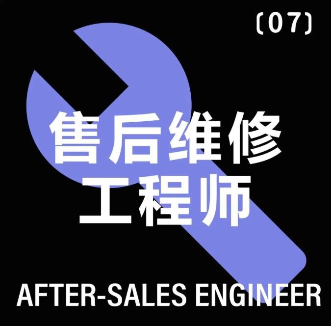 17.png
