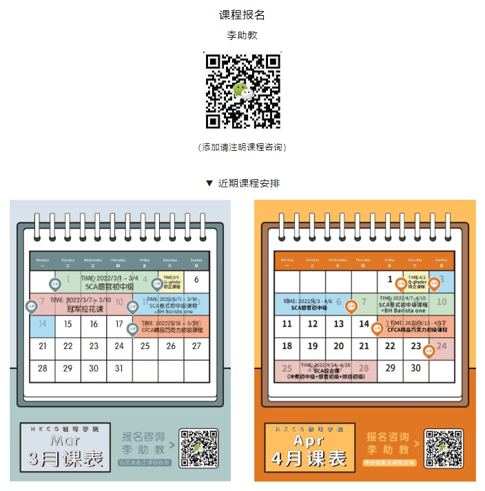 微信图片_20220321174003.png