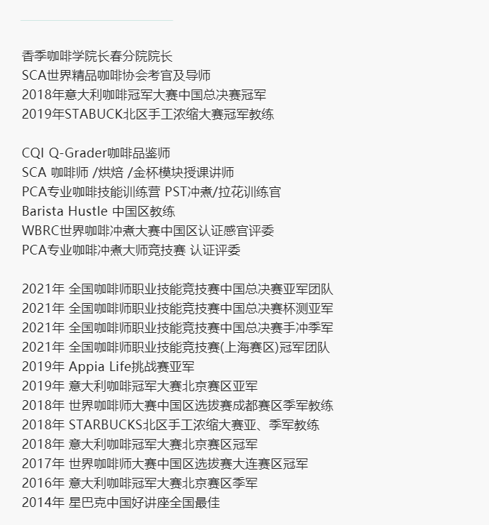 微信图片_20220606132220.png
