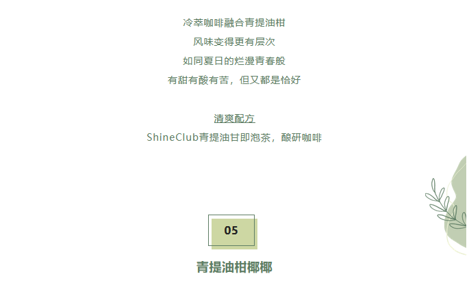 10.png