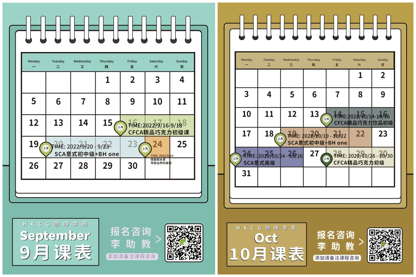 拼图5.jpg